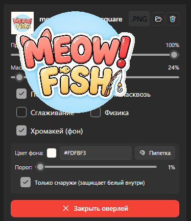 OpenAnima Chroma RU